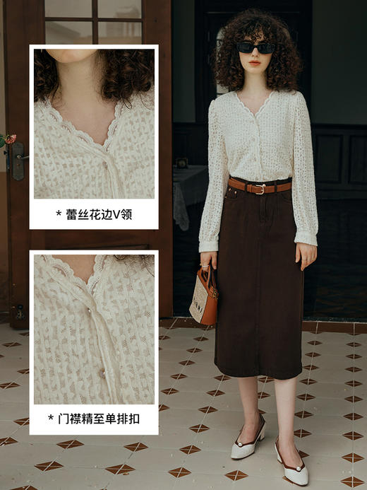 OLrain欧芮儿杏色蕾丝雪纺衫女初秋2023新款法式复古长袖V领开衫 商品图2