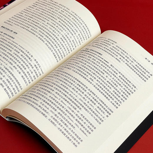 情绪心理学 研究与应用 傅小兰 科学解读人类情绪 商品图11