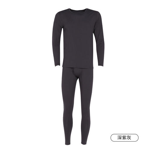 都市丽人都市锋尚轻暖保暖内衣男5至15度适穿阳离子罗纹绒5A抗菌保暖衣薄款套装秋衣秋裤新年本命年红品FW31A1 商品图6