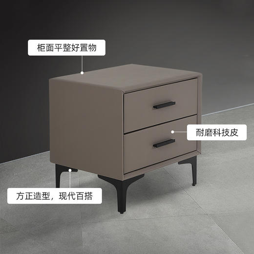 喜梦宝床头柜轻奢极简双屉大容量储物头柜意式储物柜 商品图3