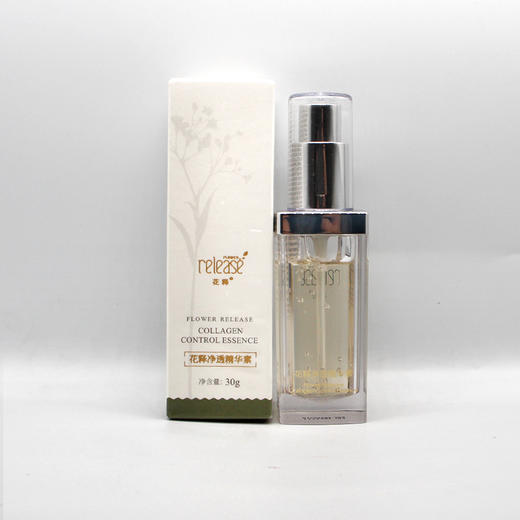 花释净透精华素30ml平衡净化肌肤 商品图5