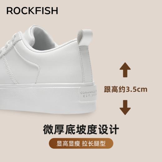 Rockfish 英国772松糕厚底板鞋不怕湿增高小白鞋运动休闲鞋 商品图4