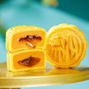 【鲜品屋】-鲜品福月月饼礼盒950g 商品缩略图5