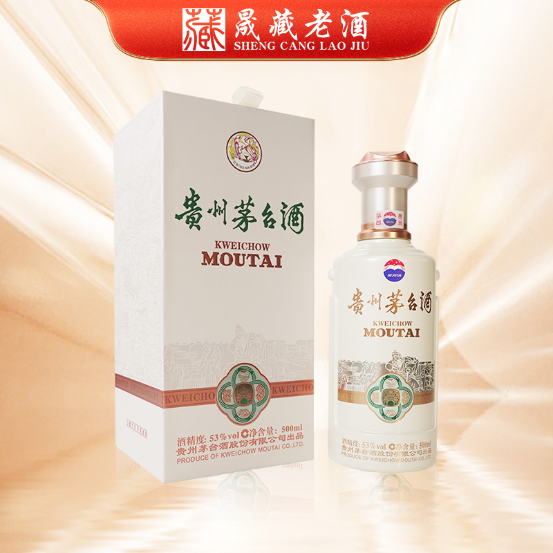 贵州茅台酒淳鉴茅台酱香型白酒53度500ml