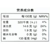 舟山三去小黄鱼300g 商品缩略图2