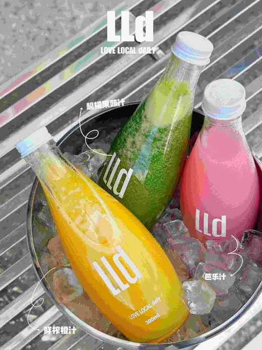 鲜榨橙汁 商品图1