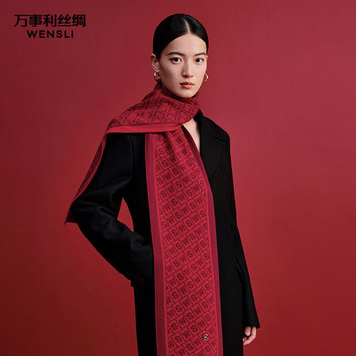 万事利“W小世界”羊毛围巾 商品图0