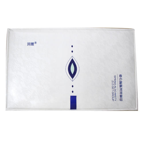 润羞春意蒙蒙 商品图2