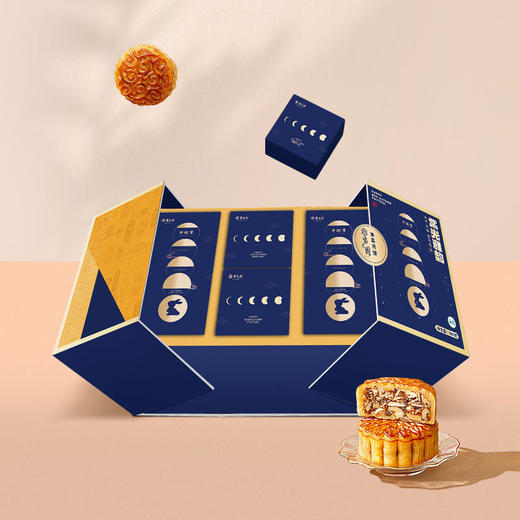 紫光园·紫光雅韵月饼礼盒960g 商品图1