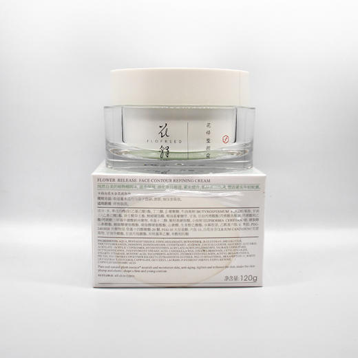 花释塑颜霜120g花释能量新款单品 商品图4