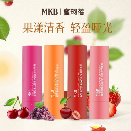 小蜜坊蜜珂蓓果优蓓润护唇膏-芝芝莓莓 商品图1