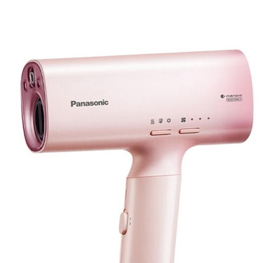 松下电吹风机 WNA0H粉白色 商品图0
