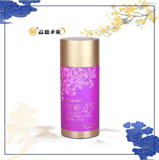 瓶装紫椴 商品图0