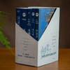 《世界文学经典》典藏礼盒装（全6册）| 畅销全球百年，本本经典，影响几代人的心灵之书 商品缩略图2