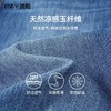 逸阳牛仔裤男夏季薄款2023新款弹力修身直筒裤潮流百搭休闲长裤子1295 商品缩略图3