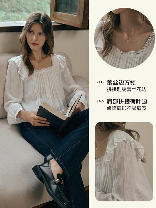 OLrain欧芮儿方领蕾丝雪纺衫女初秋2023年新款宽松褶皱荷叶边小衫 商品图2