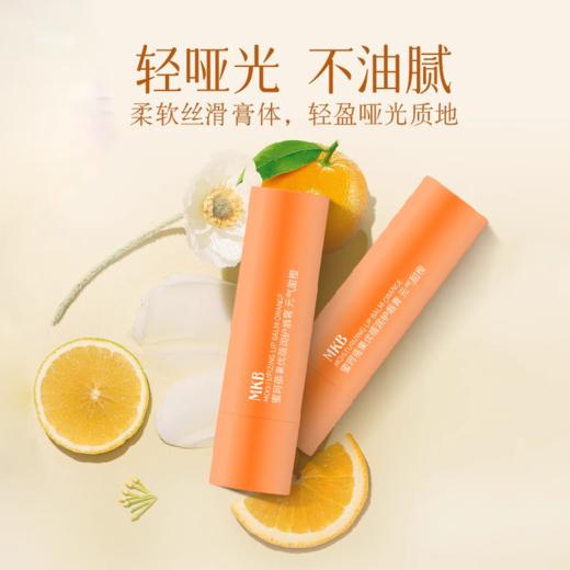 小蜜坊蜜珂蓓果优蓓润护唇膏-芝芝莓莓 商品图3