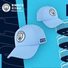 曼城俱乐部官方商品丨曼城浅蓝队徽棒球帽鸭舌帽休闲球迷 商品缩略图0