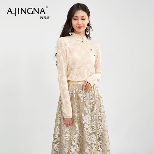 【特价不退不换】阿菁娜中式旗袍小立领提花面料毛衫F28Q301006 商品图3