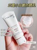 兰蔻防晒 UV小白管50ml防晒隔离霜乳 新老版本随机发  滋润型 清爽型LANCÔME/lancome 商品缩略图11