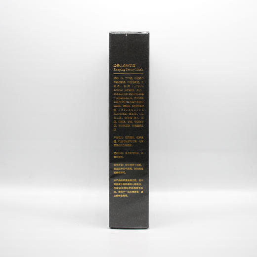 左巽新品睡美人免洗面膜75g 商品图2