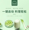 乐扣迷你绞肉 碎肉机 商品缩略图0