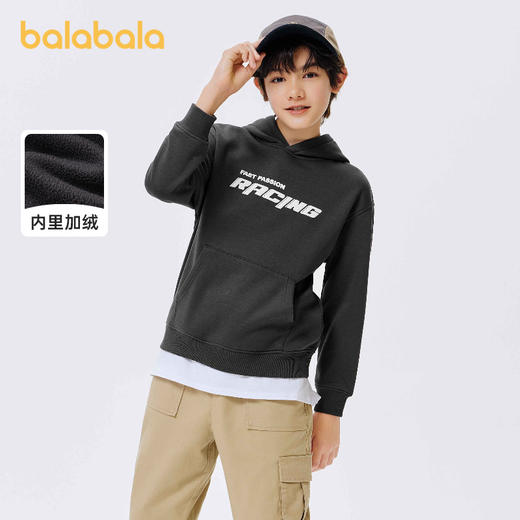巴拉巴拉儿童童装男童卫衣新款冬装中大童连帽上衣女童加绒潮 商品图1