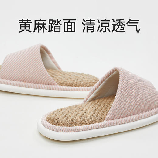 【54.9元/2双】优调UXT1116亚麻黄麻拖鞋★ 商品图3