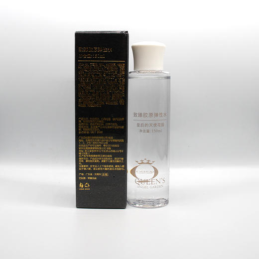 左巽致臻胶原弹性水150ml 商品图5