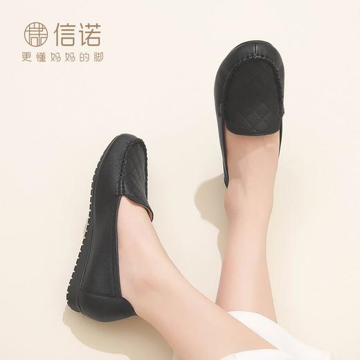 信诺超软羊皮女鞋2023新款秋季百搭豆豆鞋中老年妈妈真皮软底单鞋23Q2502-27 商品图6