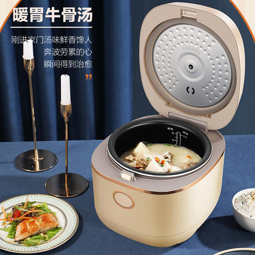 心选丨【智能预约 不粘涂层】荣事达电饭煲家用多功能智能24h预约快速饭煲汤煮粥还蒸米饭2.5L不粘电饭煲RFB-M25L 商品图4