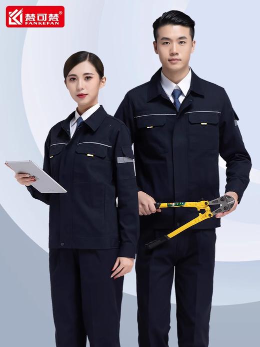 秋冬季工作服套装男士纯棉焊工电力工地劳保里衬全棉工服上衣定制 商品图0