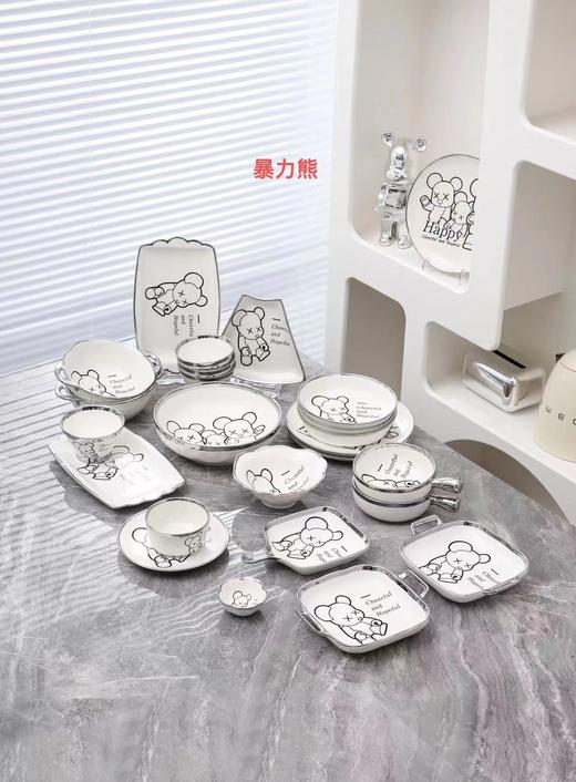 碗具爆力熊碗盘 商品图5