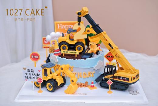 1027CAKE |  挖土机蛋糕 工程车 商品图0