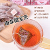 香港宝芝林路易波士茶45g/盒(3g*15袋) 商品缩略图2
