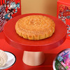 【香港美诚】花韵·御宴1.06千克 商品缩略图2