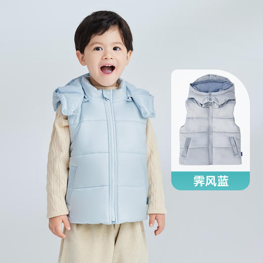 【秒杀 99元】i-baby恒温宇航绒连帽儿童马甲 秋冬内搭外穿保暖马甲 商品图6
