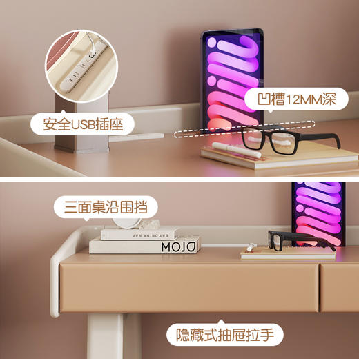 喜梦宝儿童学习桌全实木一字型书桌写字台实体店同款 商品图2