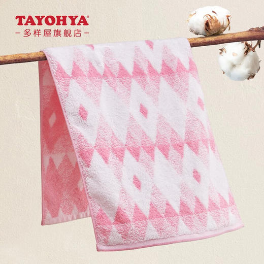 【6F】多样屋毛巾纯棉洗脸巾吸水全棉家用成人情侣洗澡加大吸水毛巾 森菱格纹 商品图4