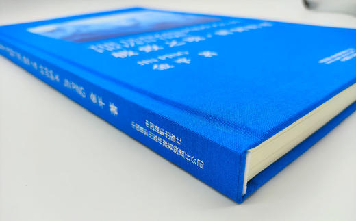 新书推荐《极致之境·时间的水》金平摄影集/古典蓝晒工艺 商品图1