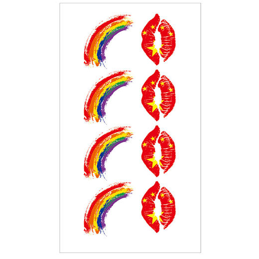 【10张装！国庆红旗纹身贴】防水、易撕、不脱落，爱国球迷必备！运动会DIY贴纸，体育比赛加油！sh 商品图7