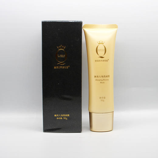 左巽新品睡美人免洗面膜75g 商品图3