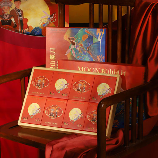 观山揽月 （广式）2024 商品图1