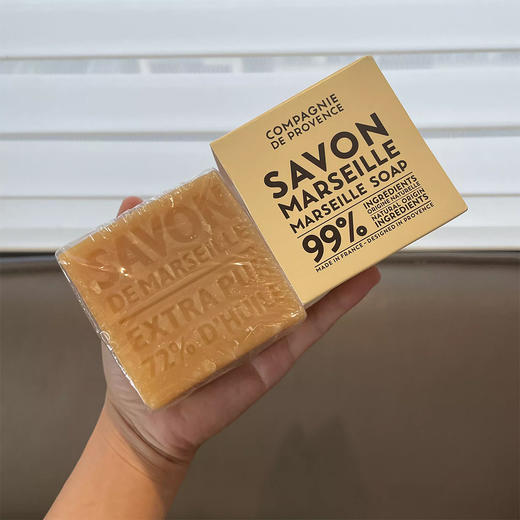 【清仓好价】法国LCDP兰西碧马赛皂400g*2块（效期至24.7） 商品图1