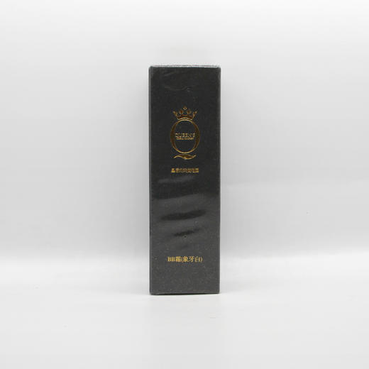 左巽象牙白BB霜30g美容院正品化妆品包邮 商品图4