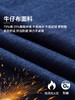 秋冬弹力牛仔工作服套装男汽修耐磨劳保工人车间防烫电焊工工服 商品缩略图2