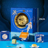 【鲜品屋&航天文创】-遨游星河中秋礼盒990g 商品缩略图2