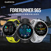 Garmin 佳明 Forerunner 965/965S 铁三运动手表 商品缩略图0