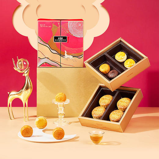 【鲜品屋】-鲜品云锦月饼礼盒750g 商品图2