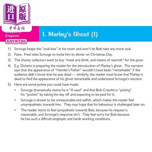 【中商原版】英国原版CGP教辅 新版GCSE英语圣诞颂歌复习问题卡 进口图书 New Grade 9-1 GCSE English A Christmas Carol 商品图3